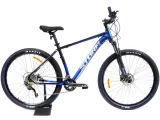 rower-mtb-storm-shark-8-0-29-deore-outlet-stan-nowy
