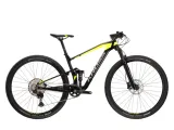 rower-kross-earth-3-0-2022
