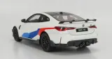 tsm-bmw-m4-g82-m-performance-bialy