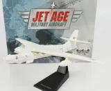 atlas-vickers-valiant-1965