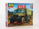 avd-ural-375d
