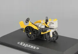 hachette-karlik