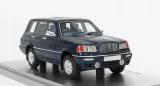 kess-bentley-dominator-sultan-brunei-niebieski