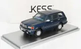 kess-bentley-dominator-sultan-brunei-niebieski