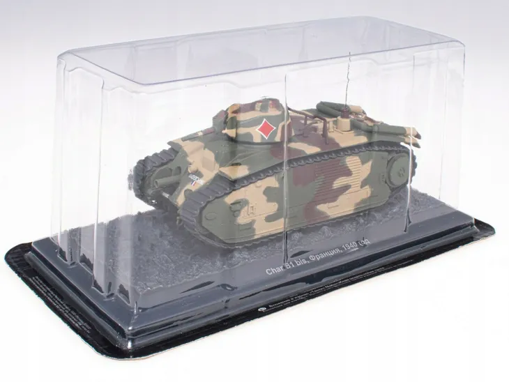 deagostini-char-b1-bis-1940