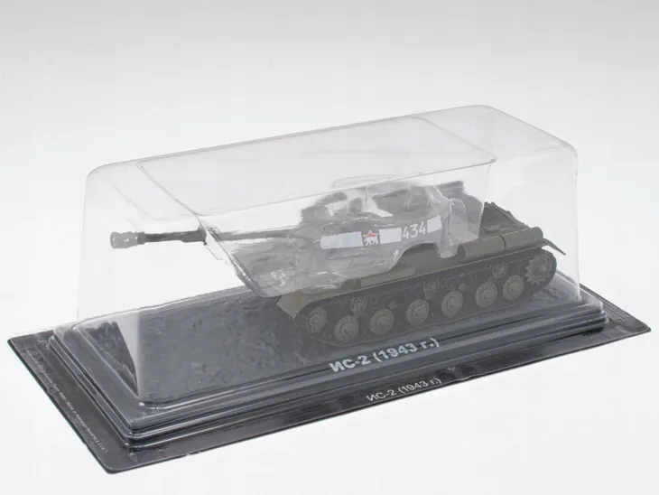 deagostini-is-2-1943
