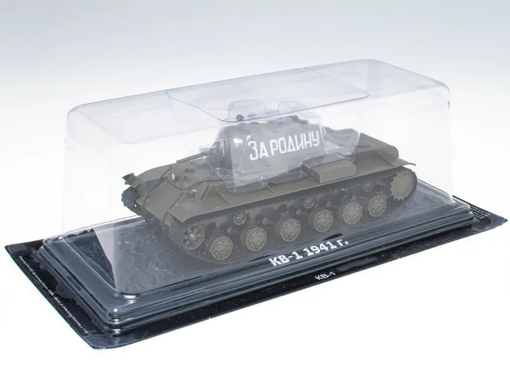 deagostini-kw-1-1941