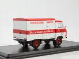 lastochka-uaz-u-131