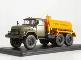 modelpro-mz-oowja-zil-131