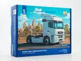 avd-kamaz-5490