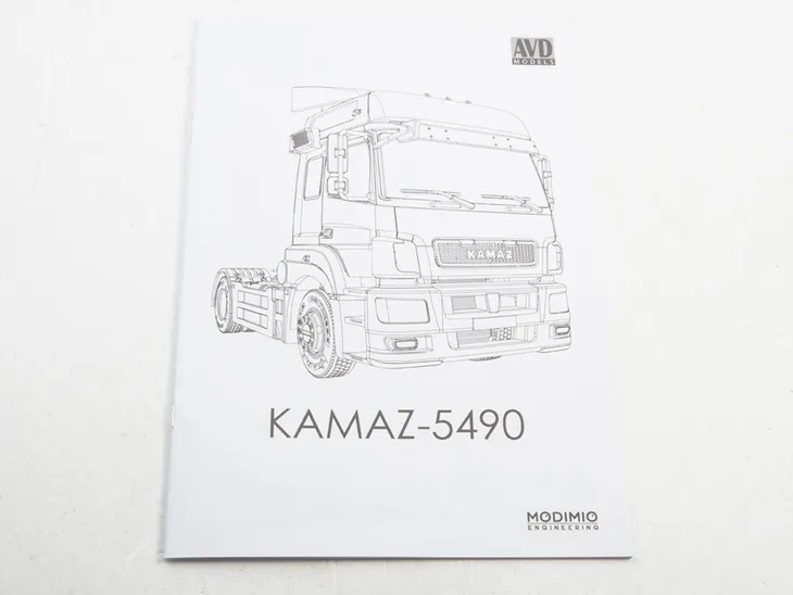 avd-kamaz-5490
