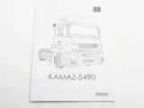 avd-kamaz-5490