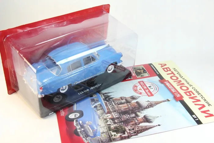 hachette-gaz-21i-nr-1