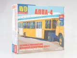 avd-naczepa-appa-4