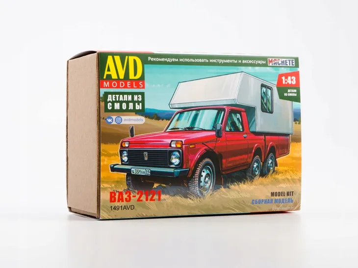 avd-waz-2121-kamper