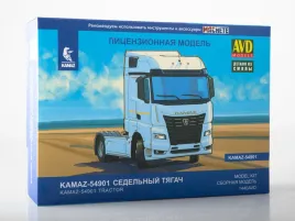 avd-kamaz-54901