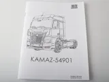 avd-kamaz-54901