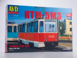 avd-tramwaj-ktm-5m3