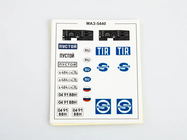 avd-maz-5440