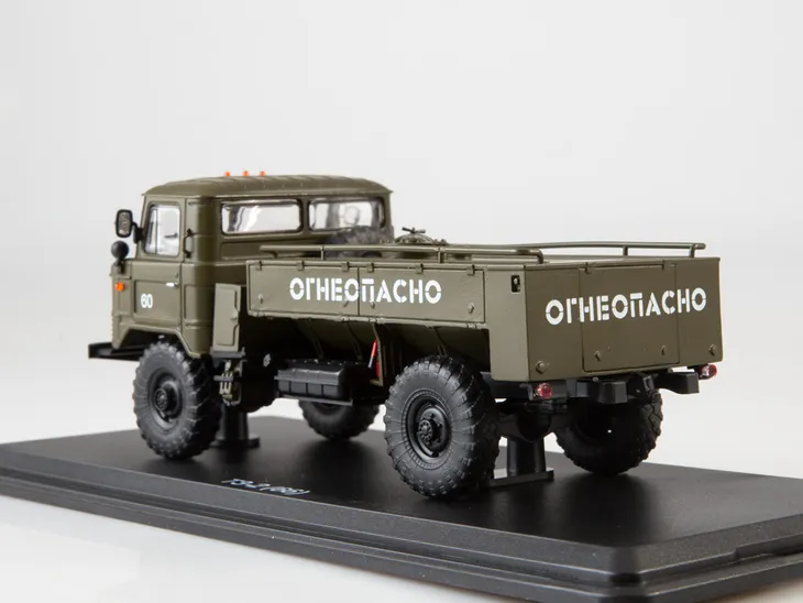 modelpro-tz-2-66-gaz-66