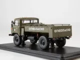 modelpro-tz-2-66-gaz-66