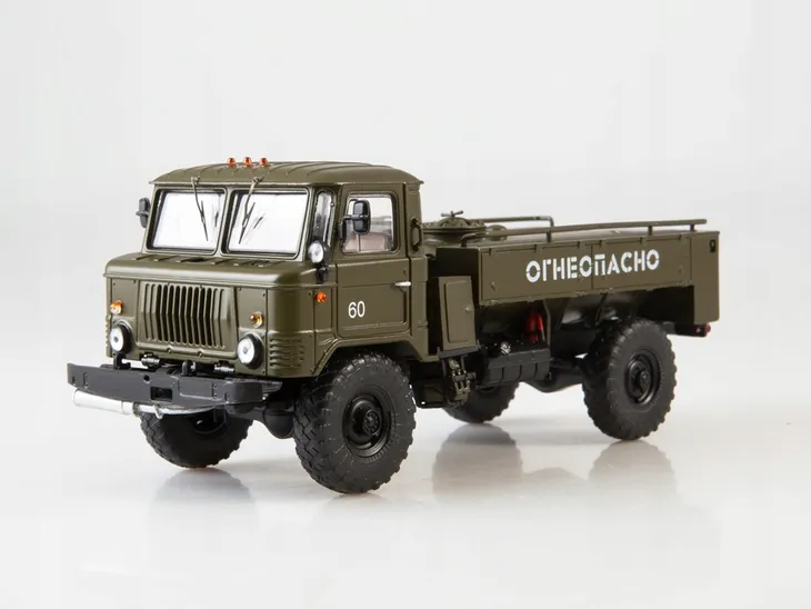 modelpro-tz-2-66-gaz-66