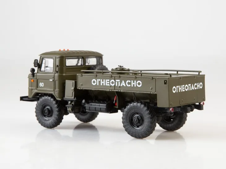 modelpro-tz-2-66-gaz-66
