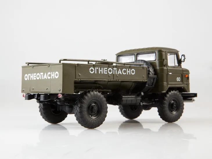 modelpro-tz-2-66-gaz-66