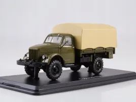 ssm-gaz-63a-khaki