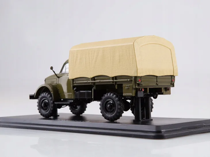 ssm-gaz-63a-khaki
