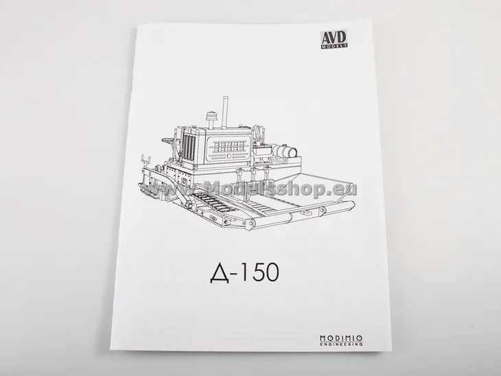 avd-rozscielacz-asfaltu-d-150