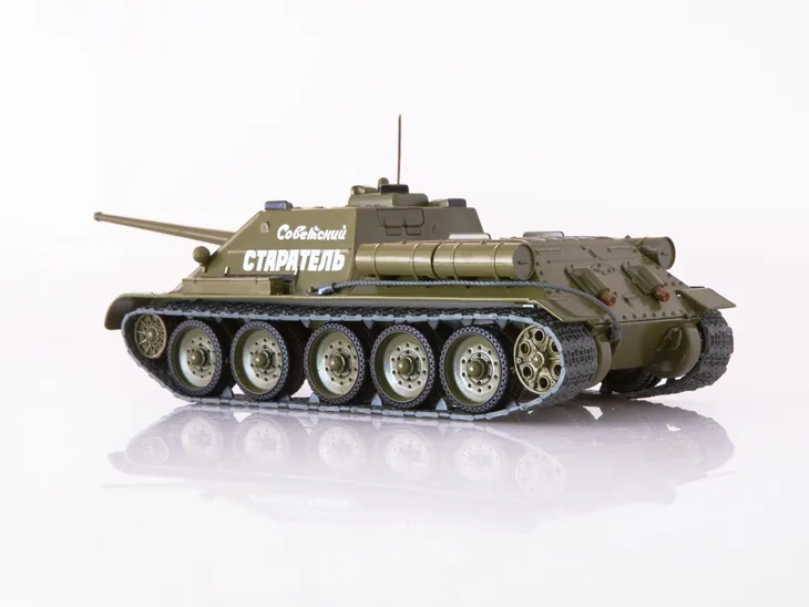 modimio-czolg-su-85