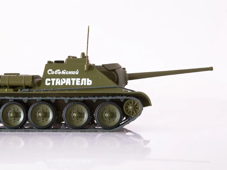 modimio-czolg-su-85