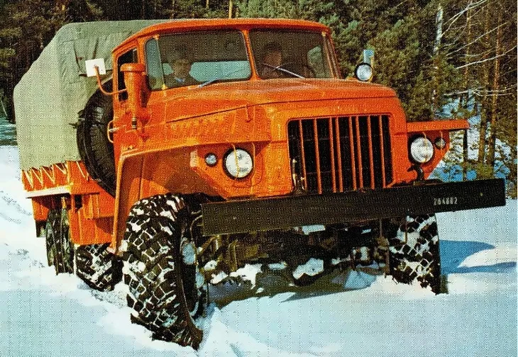 ssm-ural-375d