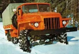 ssm-ural-375d