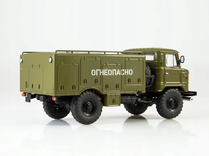 modimio-vsz-66-gaz-66