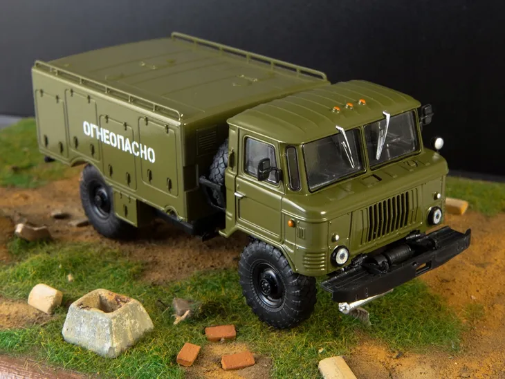 modimio-vsz-66-gaz-66