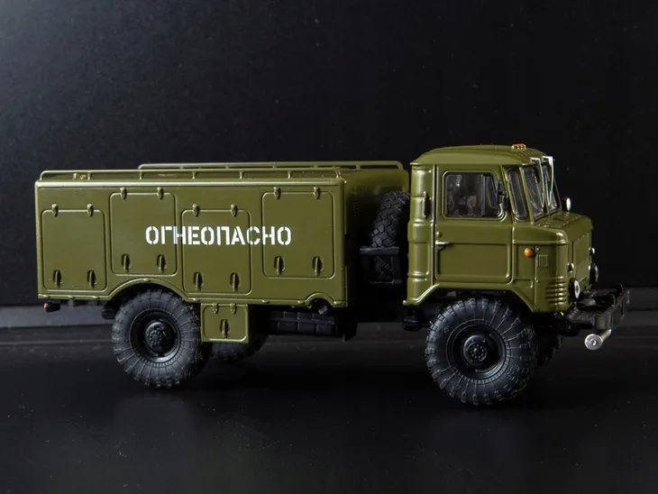 modimio-vsz-66-gaz-66
