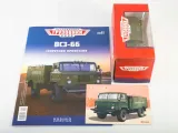 modimio-vsz-66-gaz-66