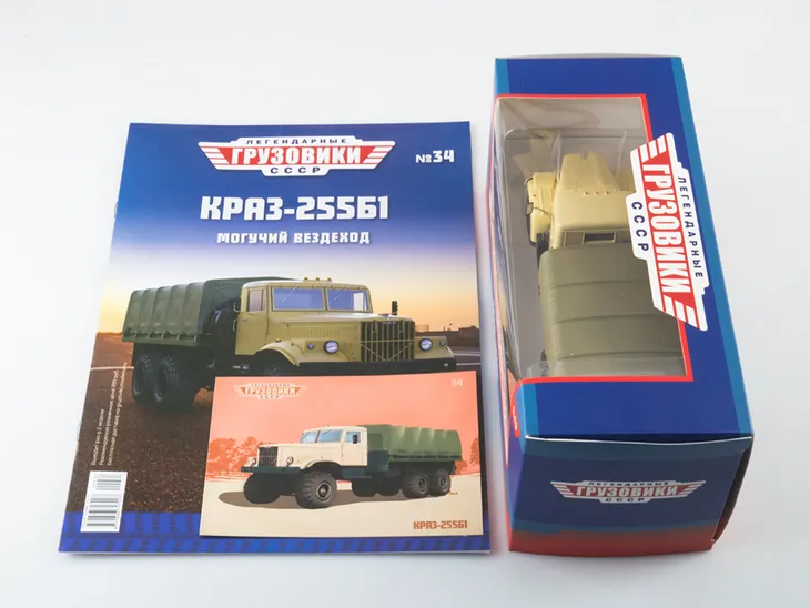 modimo-kraz-255b1