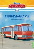 modimio-liaz-677e