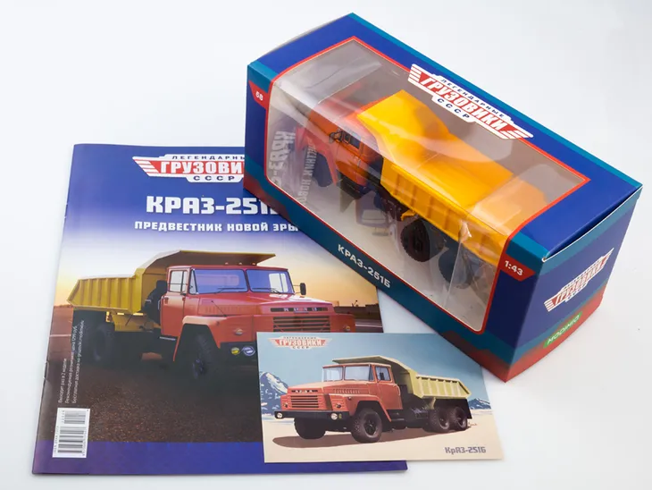modimio-kraz-251b