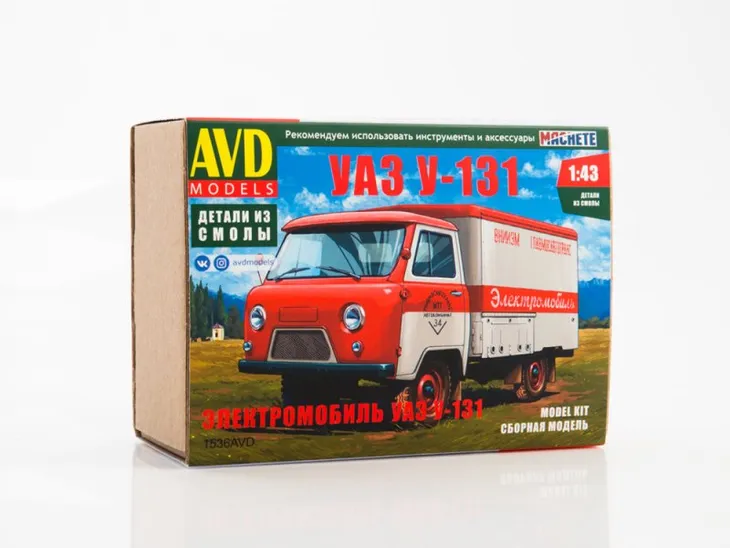 avd-uaz-u-131-elektryczny