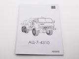 avd-ac-7-4310-kamaz-4310