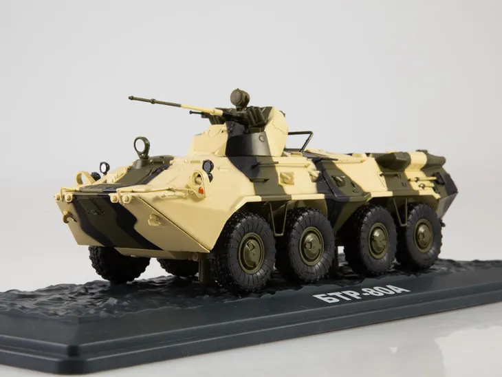 modimio-btr-80a