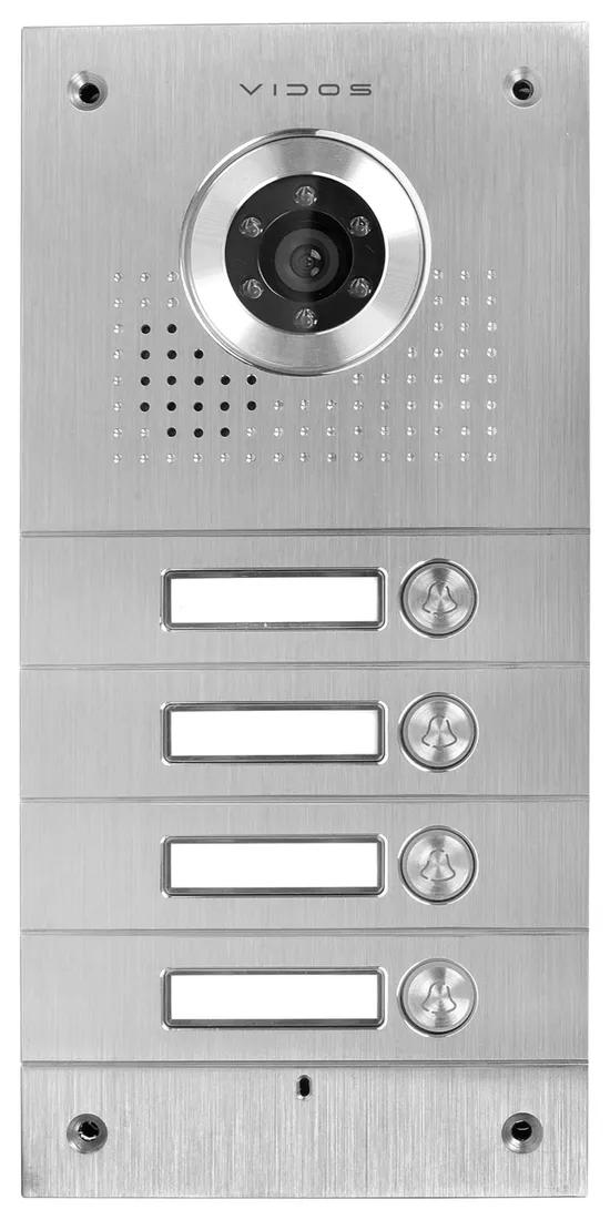 stacja-bramowa-s564-stan-nowy