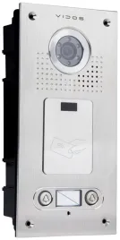 stacja-bramowa-s562a