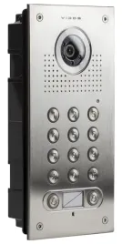 stacja-bramowa-s562d