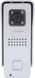 stacja-bramowa-s6s-stan-nowy