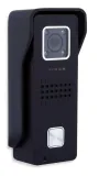 stacja-bramowa-s6b